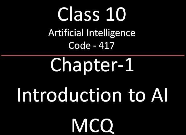 2025 practice exam 1 mcq computer science answers