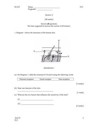 form 2 science exam paper with answer hk