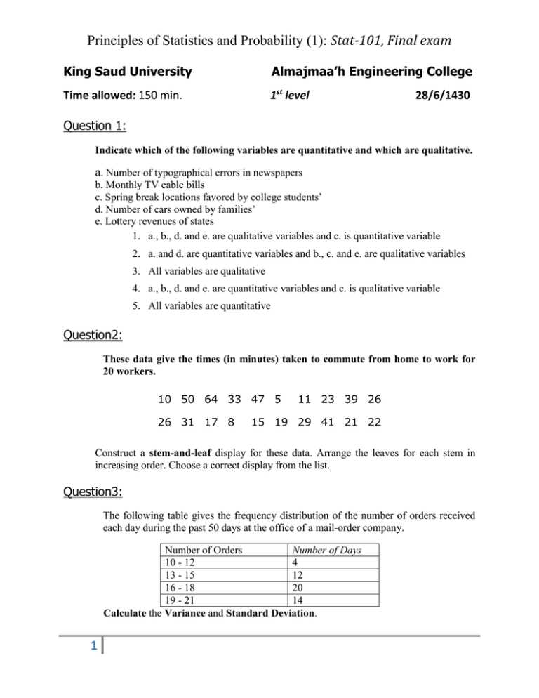 statistics and probability final exam with answers