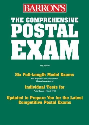 where do you take the postal exam 473