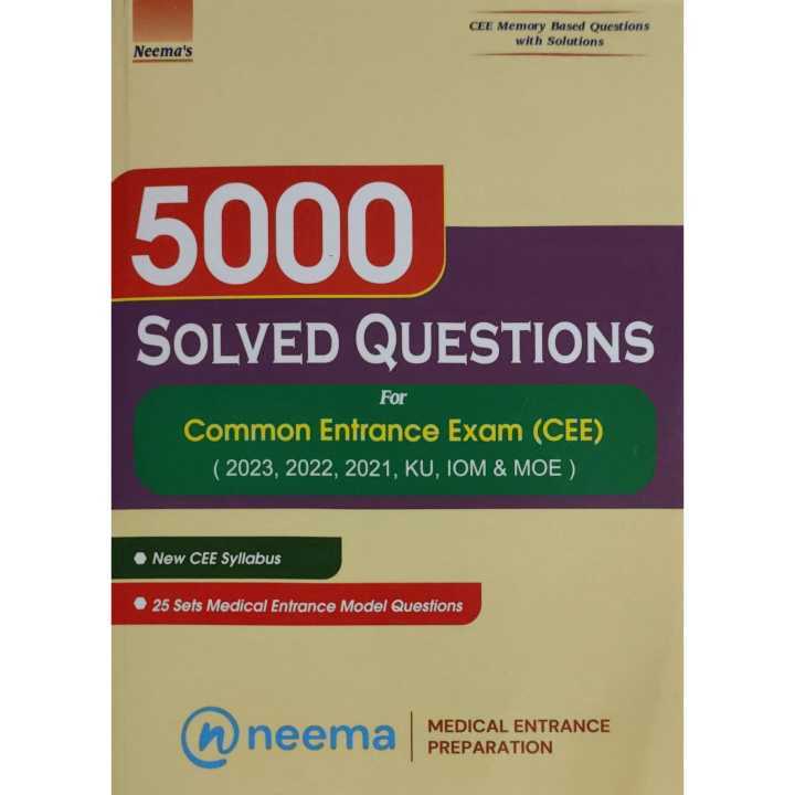 common entrance exam questions and answers