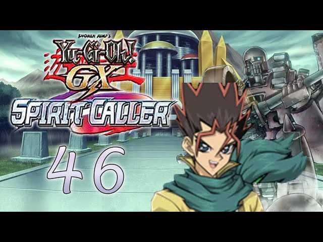 yugioh gx spirit caller exam answers