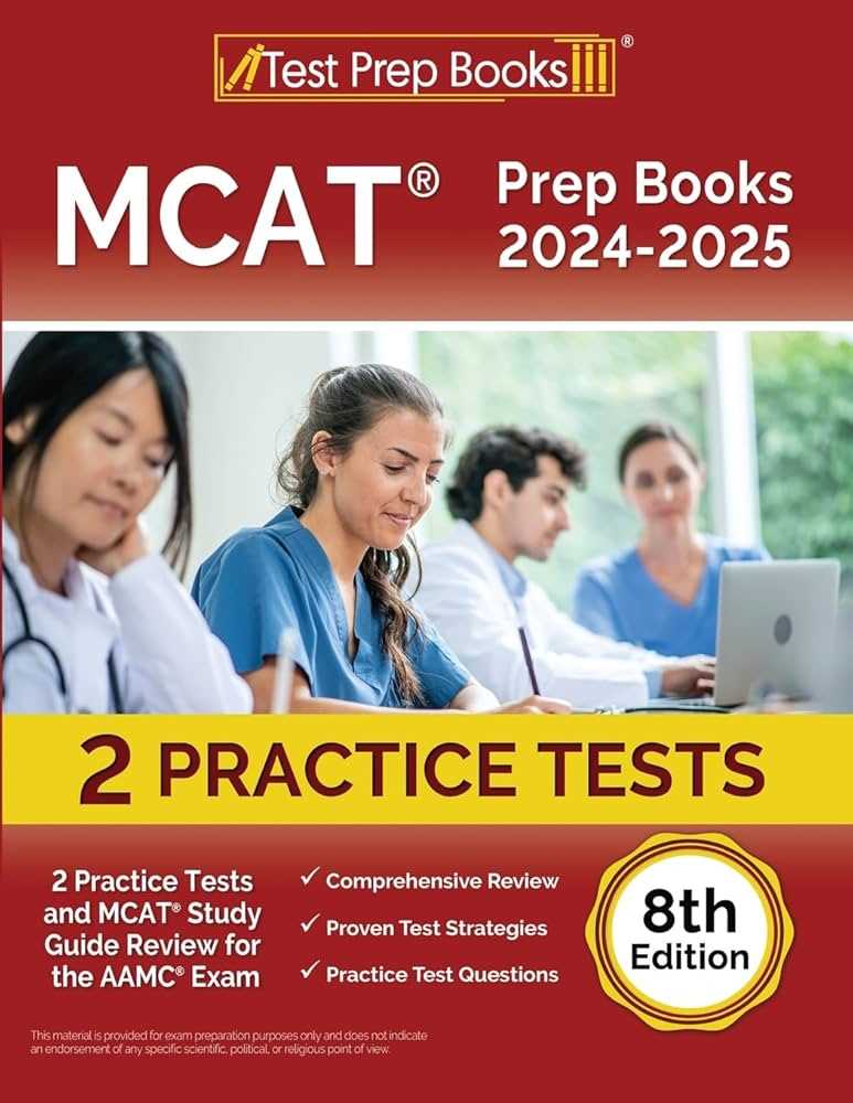 aamc free practice exam answers