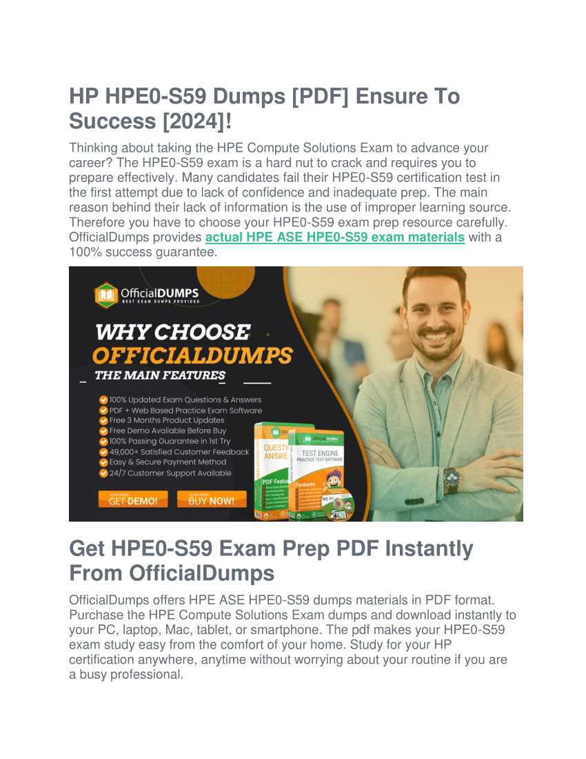 hp service qualification exam answers