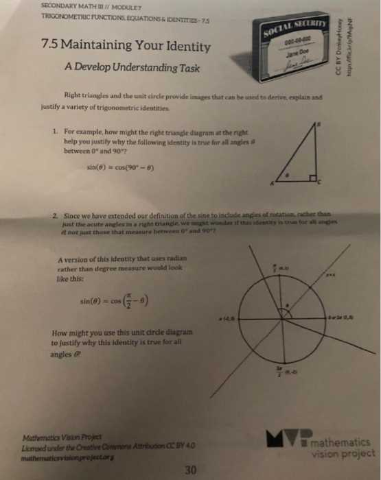 secondary math 2 module 7 answer key