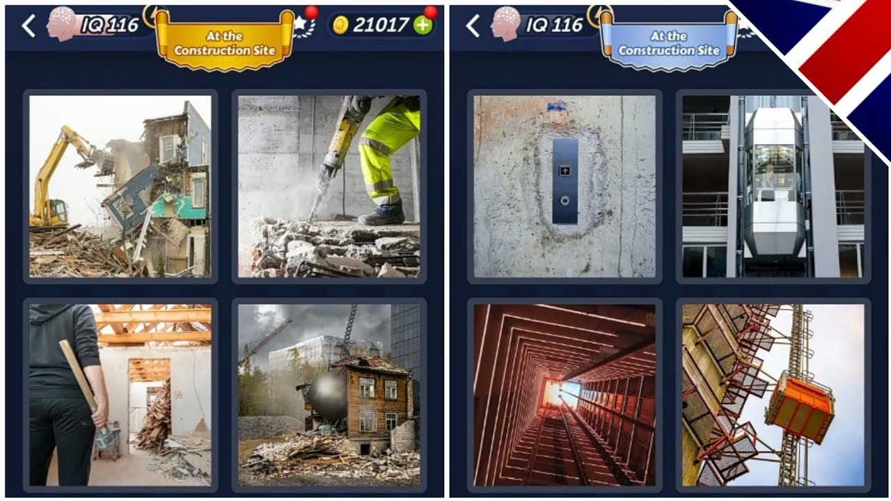 4 pics 1 word daily puzzle answer